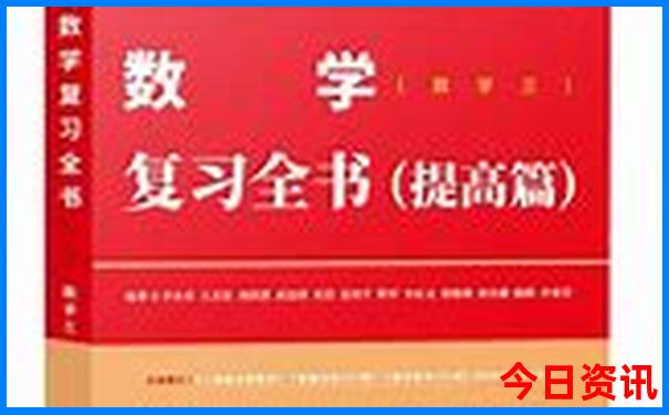桂林两天一夜游玩攻略