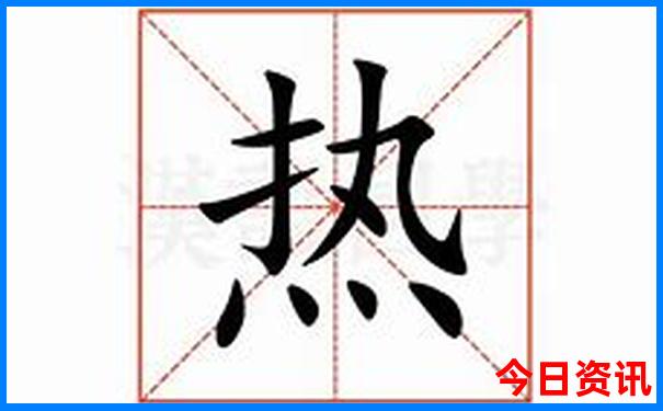 7月份哪里旅游比较好