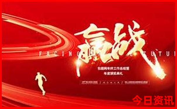 8月适合去哪里玩儿