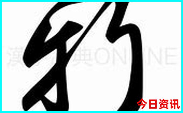 九月亲子游最佳去处