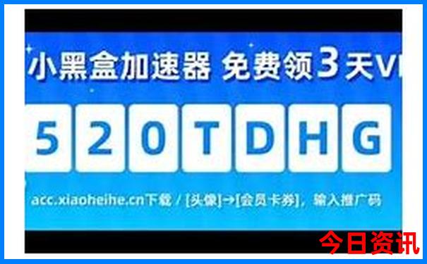 长春有什么好玩的地方旅游景点