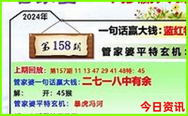 中国避暑胜地是哪四大避暑胜地