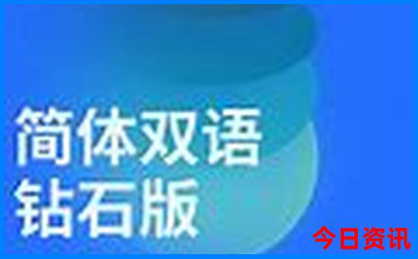 云南自由行攻略最详细的路线