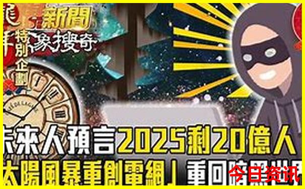上海值得去的地方推荐排名