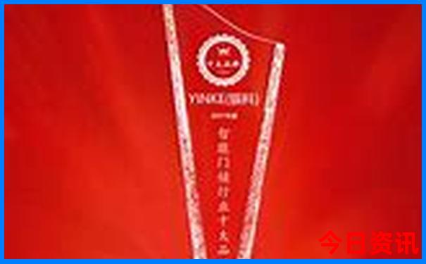 成都旅游攻略景点必去