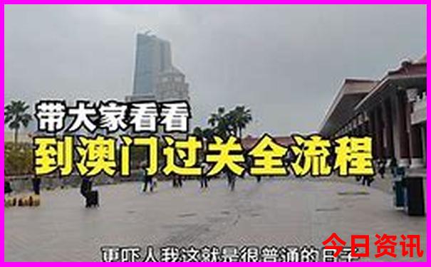 贵州六盘水旅游景点攻略自由行