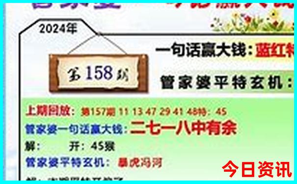 泸州十大aaaaa景区