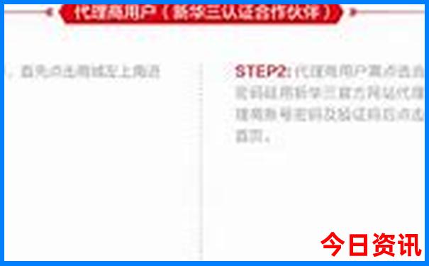 7月8月避暑胜地推荐