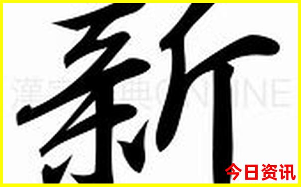 湖北十大必去景区