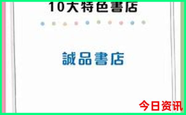 天津赶海去哪里比较好玩