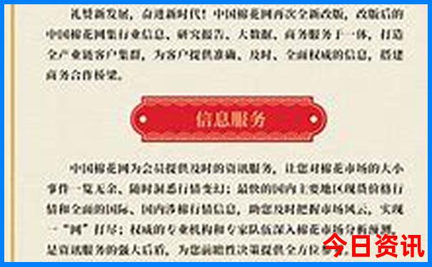 哈尔滨免费景点有哪些