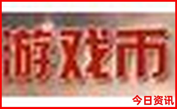北京城区旅游景点大全排名