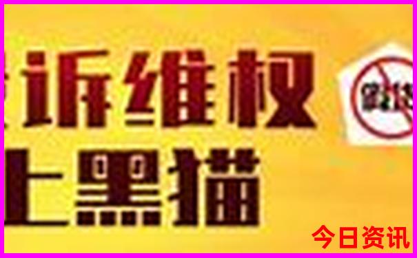 黄冈市十大旅游景点