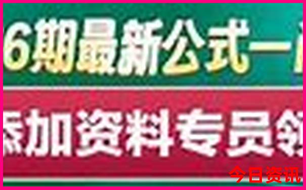 四川值得去的旅游景点排名